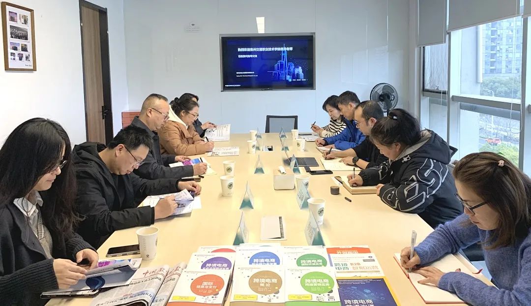 貴州交通職業(yè)技術(shù)學院領導老師蒞臨我司指導交流